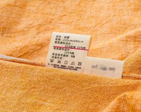 fabric fabric